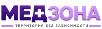 Лечение зависимости в Шуе — цены, стационар, анонимно 2026